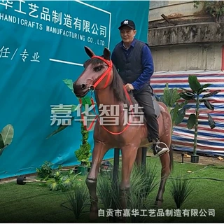 仿真马模型大型 机械电动可骑乘马 景区游乐园互动道具 工厂定制