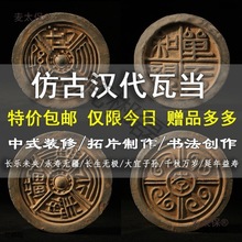 ¹߮ƬЇLʽhb[θŵǧfq̫