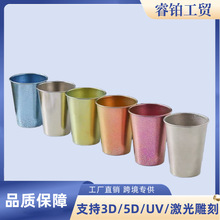 ��ⁱ����ۯBˮ���p�ݸ߼��в豭�����������ڱ��Ӹ��ֵơ�Ʊ���