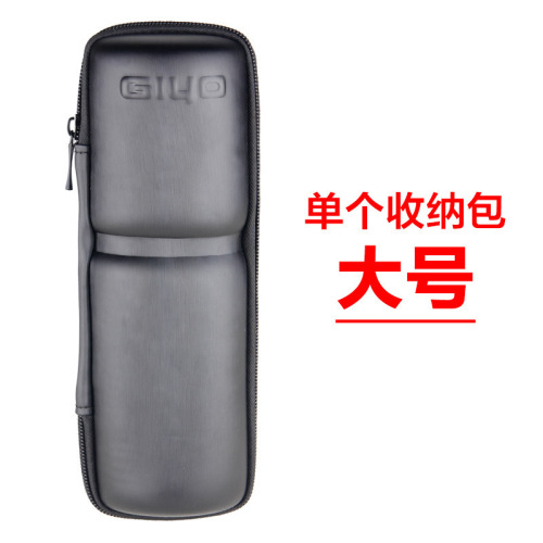 GIYO mountain bike water bottle cage hard shell bag bicycle bag riding equipment portable repair and maintenance tools