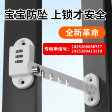 ������λ����ͯ��ȫ�iƽ�_�����L�Β��h��䓃��_���i�������L�h