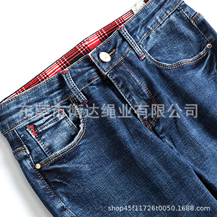 Inventario de 4cm cuadrillas computadora jacquard correa elástica vaqueros expuestos duraderos pantalones interiores cintura de alta elasticidad