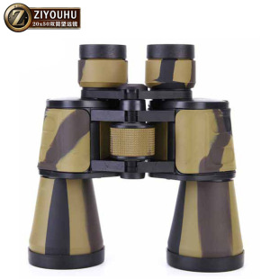 ���ɻ��pͲ���h�R���l����߱������^���^���ݳ���20x50�Բ�