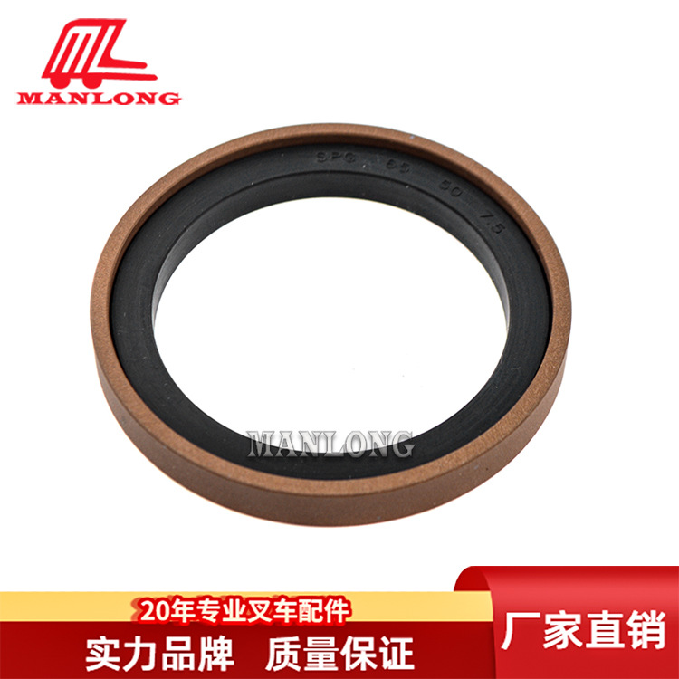 适用小松电动叉车配件FB 活塞油封 30A-64-11190