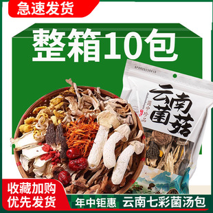 ����خa���������؛�߲ʜ���100g��Ǿ��Ҝ�ʳ�Ĺ��������