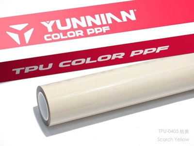 Auto Color Change Film dual-use TPU car color change film - tpu-yellowish-suitable-for-both-wet-and-dry-use-15215m