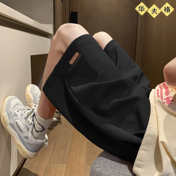 Summer trend shorts