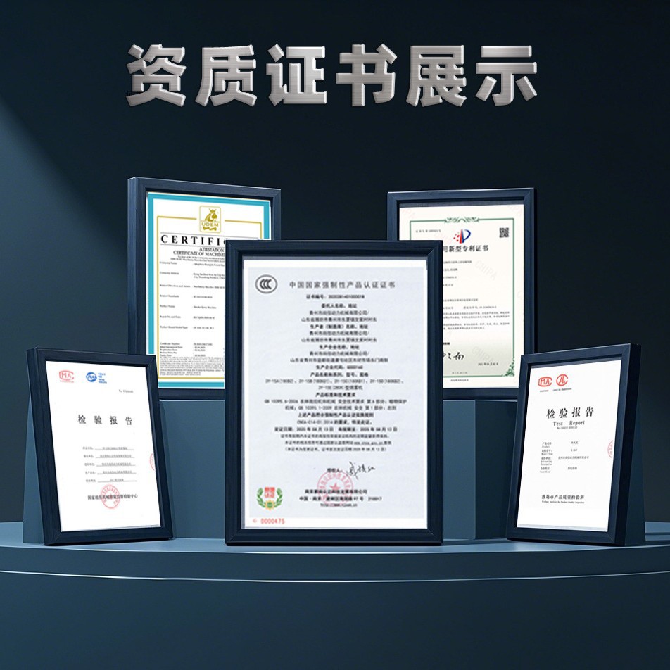 2025-04-25 08:51:07.jpg