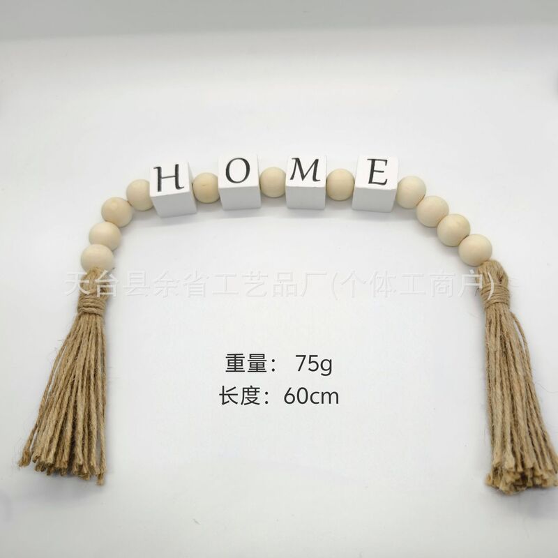 Beaded Garland Modern Farmhouse Country Family Blessing Wooden Letter Decoration Beaded Garland Tray Coffee Table Beaded Garland Modern Farmhouse Country Family Blessing Wooden Letter Decoration Beaded Garland Tray Coffee Table