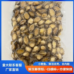 �^�r���U�~�Ź��ȥ��ȥ���Kһ��s120-150������������B�U����