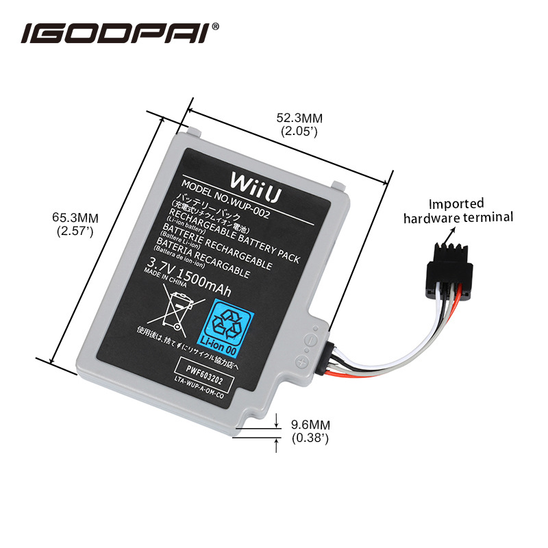 Applicable to Nintendo wiiu pad game console WUP-012 built-in 1500mah capacity wiiu battery customization