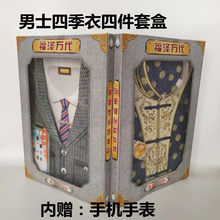 ��ʿ�ļ����ļ��׼�����Ĺ�ω�������Ʒڤ�ż��X�����¼�����Ʒ