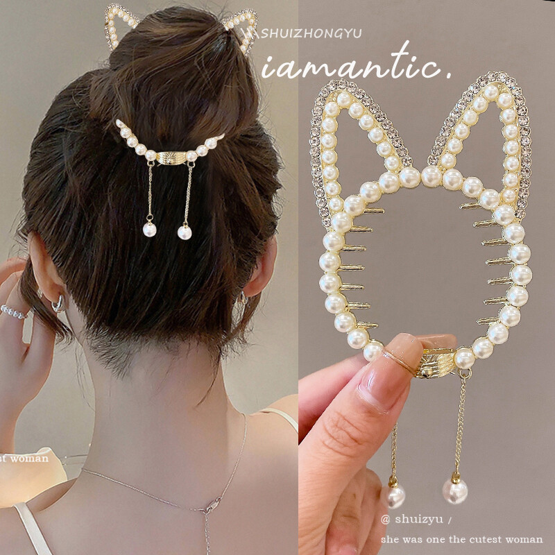 16 # gato oreja perla Cola de Caballo clip