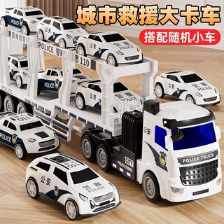 儿童双层运输车消防儿童玩具玩具男孩惯性平板大号拖车仿真模型