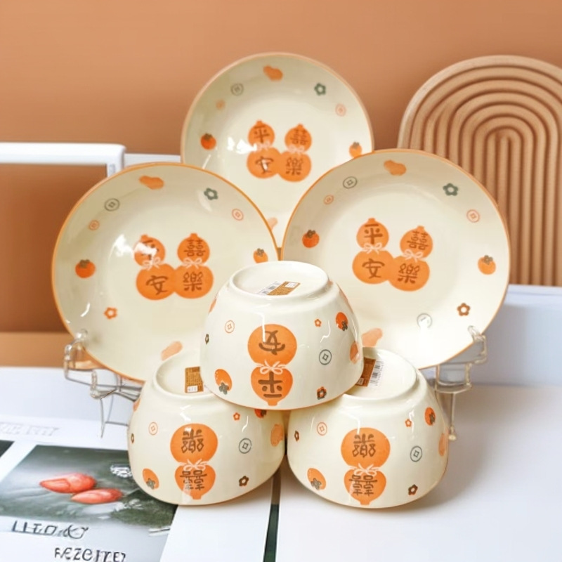 微信图片_20251103134616_3648_8