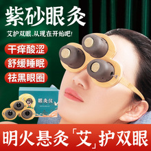 ��ɰ�۾ăx�۲����Ĺ� �W���۲����ĺЃ�ͯ�o�ۃxѬ���ؾ��۾ăx