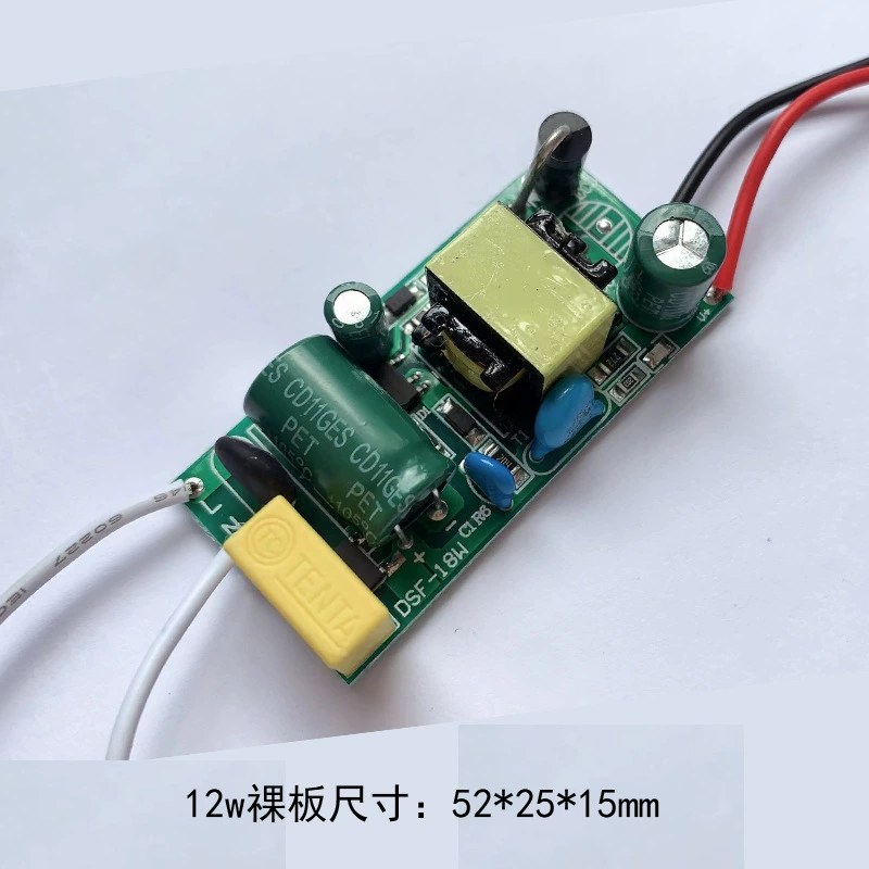 DC, LED power supply, air fan, light strip, switch key, 12v