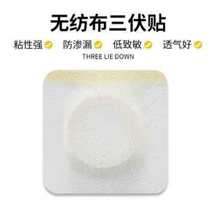 �o���������N�����N�Ӵ�͸���z���հ��NѨλ͸Ƥ�N��ĚӿȪ��ș�N