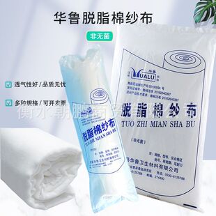 �A��Ó֬�޼����ǟo��һ���Լ�������ڰ����̶��t�ü��޼����X��