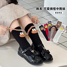 ��ͯ����m��ins�����W�t�������ë���p�����m����DIY��Ͳ�m���l