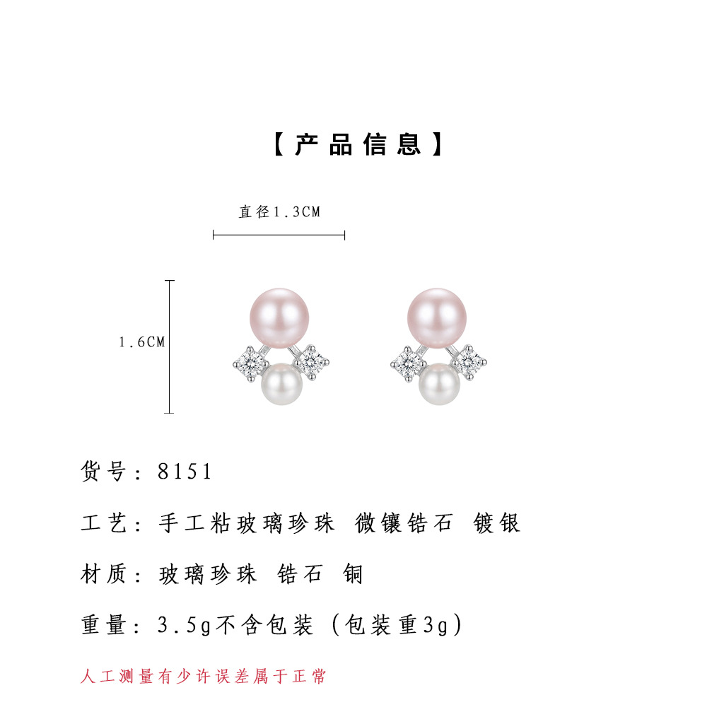 hmqViviiyNSAyin+Wuaft65tn5Sp3EChH3qa