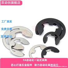 H��E������C�Ϳۻ�����TBP11/TBP12-1.2 1.5 2 3 4 6 7 8 9����