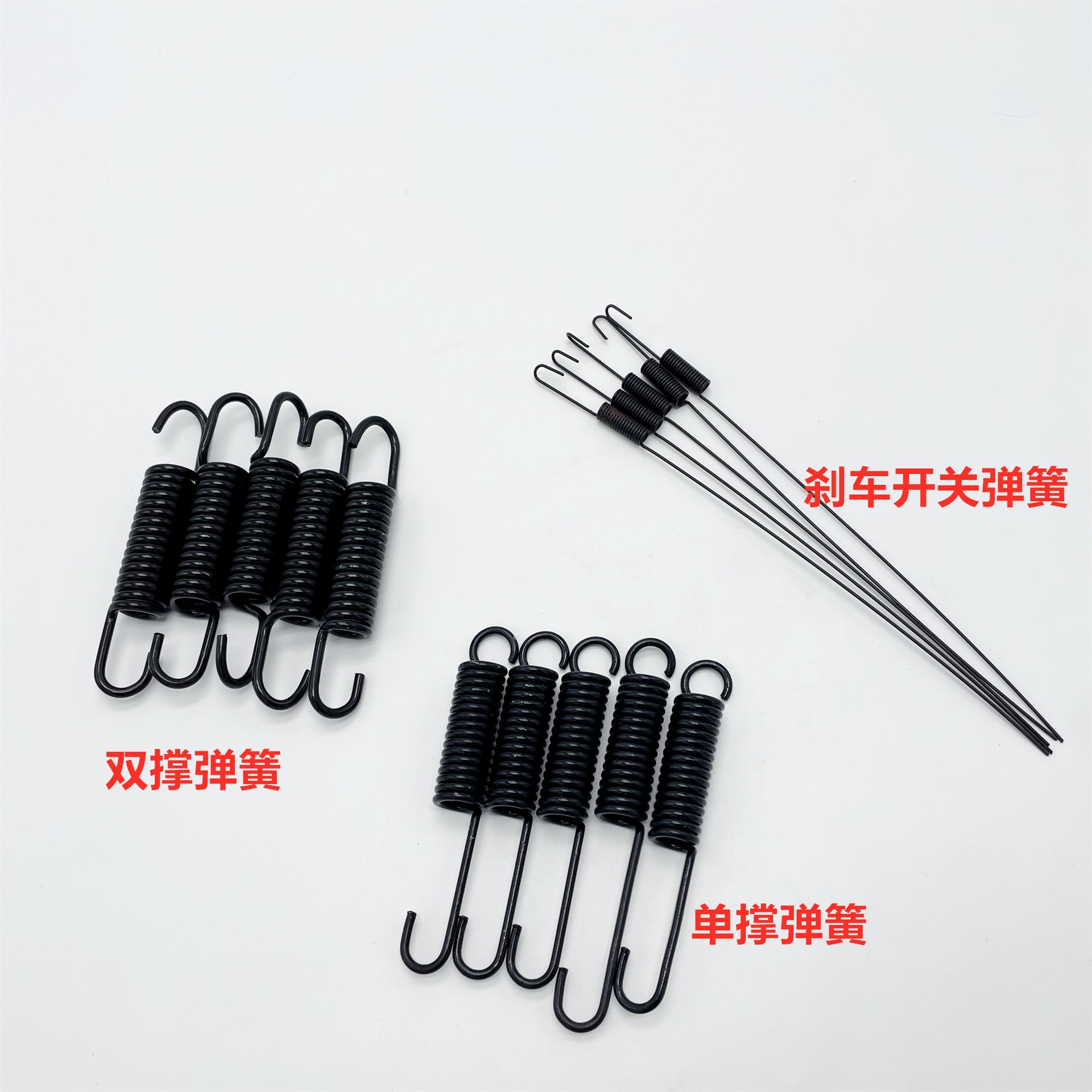 soporte trasero de soporte de pie de motocicleta de vehículo eléctrico soporte de pie doble soporte de pie único soporte de pie grande pie pequeño pie spr accesorios de vehículo eléctrico