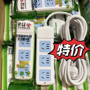 ������ţ����A03�����o�_�P�Ӿ���往����ö�ײ���Ų�����15