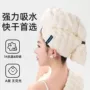 加大长发法式护发干发帽