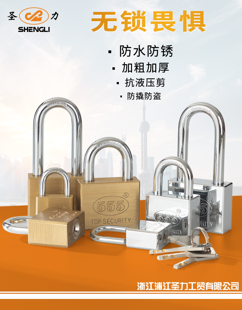 Customized Southeast Asian square blade copper padlock, copper key, copper lock core, copper natural color chrome-plated copper lock, export copper padlock pic 1