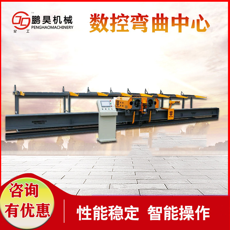大型数控钢筋弯曲中心马蹄筋盖板筋双机头全自动工程弯曲机械配件