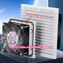 DC12V24Vͨ�L�^�V�����C��ɢ���L��׃�l���C����~�����m�W�����b