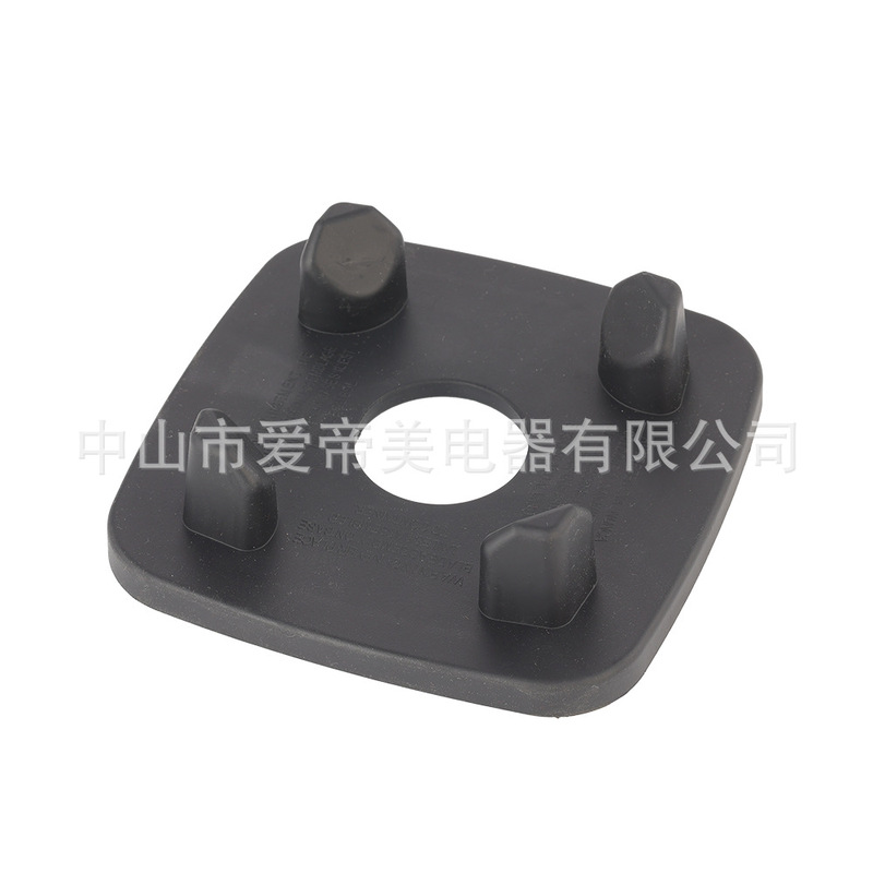 Suitable for Vitamix 5200 Blender Accessories Base Rubber Pad Juicer Universal Shockproof Pad