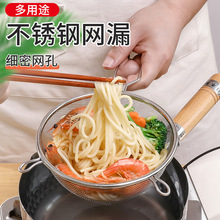 ECHO�ձ����P��^�V�W��ը©�׼��ÏN������©�W�����C��ӺY��