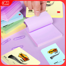 3M���� �����N656B��l��654B�㺞�������NN���N��ʾ�N�α��b��y