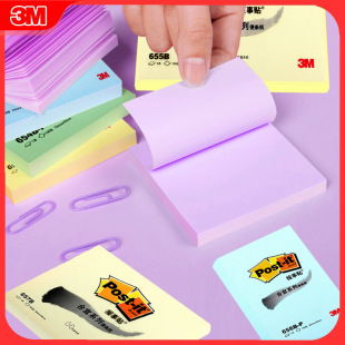 3M���� �����N656B��l��654B�㺞�������NN���N��ʾ�N�α��b��y
