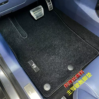Non-Slip Dirt-Resistant with Printed Logo for – Car Carpet
