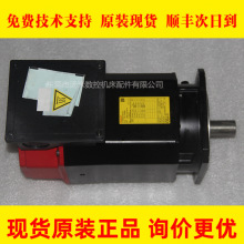 A06B-1444-B103 B113 FANUC���ǿ����������ԭװȫ���ֻ� ���