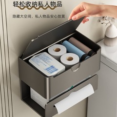 穴を開けない家庭用トイレのティッシュケース防水トイレのティッシュ巻き紙トイレの収納棚の壁掛け式