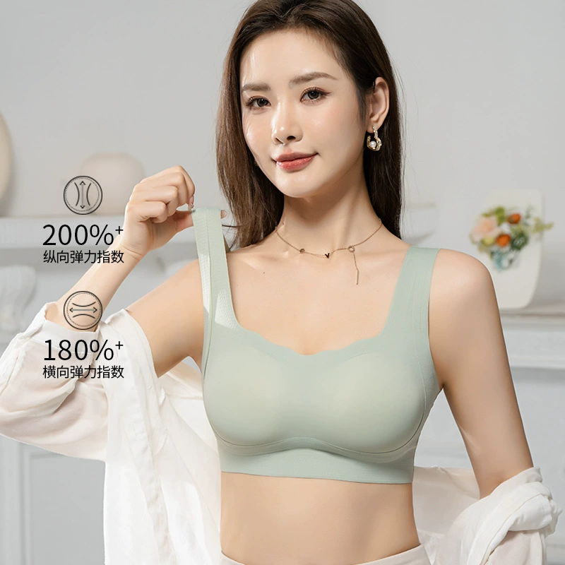Без следов ледяной шелк, задняя часть, нижнее белье большого размера без стального кольца, чтобы собрать грудное молоко, тонкая грудь, фиксированная чашка спортивный жилет