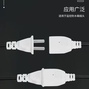 220V���_�Դĸ���^���_�Դ�����^���ĸ�������Î�����ĸ���^��