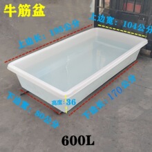 ���L��ˮ�a�B�~���B�����L���ΰ���Ӻ�ţ������ˮ��\���Bֳˮ��