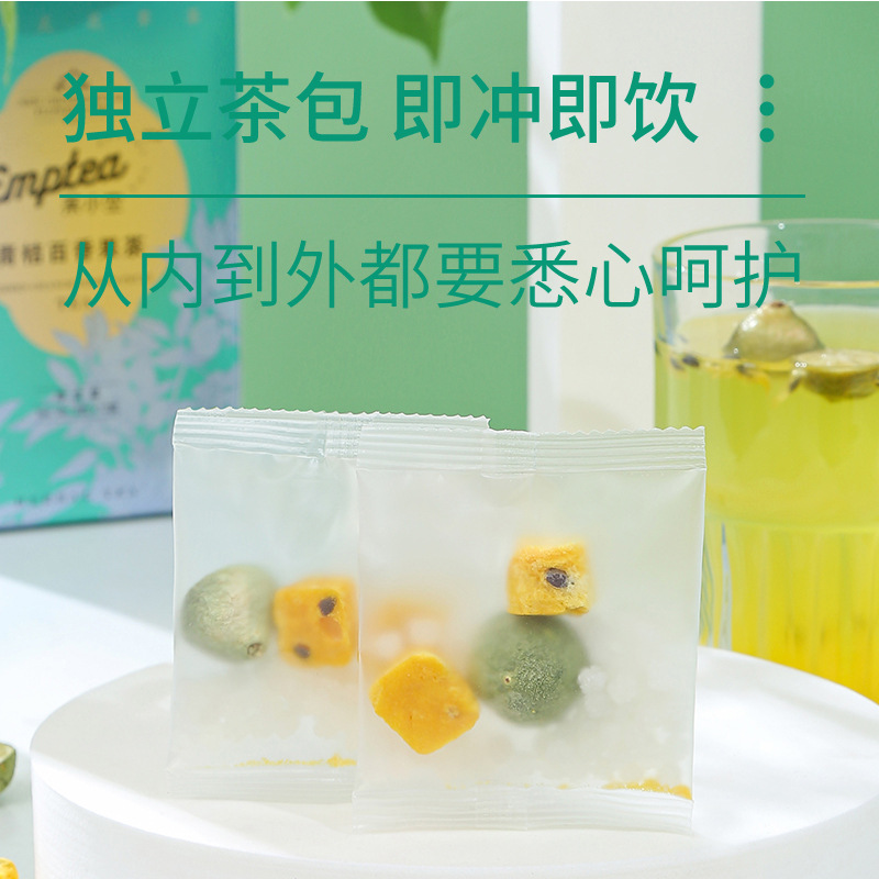 Green Kumquat & Passion Fruit Freeze-Dried Tea — Cold-Brew Fruit Herbal Blend specifications
