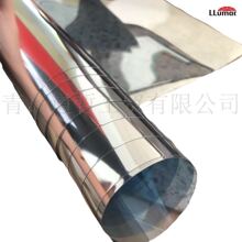 淄博龙膜建筑隔热膜 防紫外线防偷窥防晒玻璃防爆膜玻璃贴膜