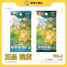 ����151���ڶ���151�a���PTCG�ռ�������ϵ�����漈