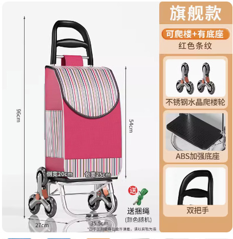 車を引いて野菜車を買う家庭用の携帯ショッピングカートは軽くてビルに登って折り畳みます。|undefined
