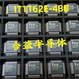 IT1162E-48B IT1162E-48B/BX ITE/QFP48 原装芯片现货
