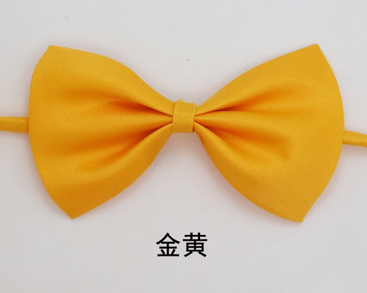 황금색