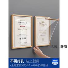 �I�I���տ�ܪ����ռ{�젝չʾa3��ľ����N����a4�C����