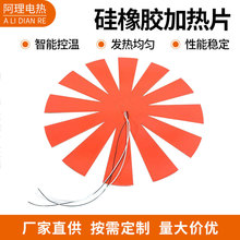 ���l��Ҏ�t�A�ι��z늟�Ƭ늟��ӟ��ضȿ��{�ɿع����z�ӟ�Ƭ